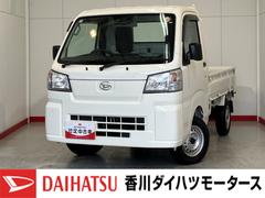 ハイゼットトラック 中古車 スタンダード　ＡＭ／ＦＭラジオワンオーナー　ＡＭ／ＦＭラジオ　ハロゲンヘッドライト　オートライトオート　マチックハイビーム　ゴムマット　バイザー　取扱説明書　メンテナンスノート