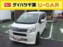 衝突回避支援システム・純正ナビゲーション・バックカメラ・前方ドラレコ・キーフリーシステム・オートエアコン・アルミホイール（千葉県）の中古車