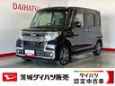 ダイハツ認定中古車ｌナビｌバックカメラｌ両側電動スライドドアｌキーフリーｌスマートアシストｌＬＥＤヘッドライトｌ保証／整備付（茨城県）の中古車