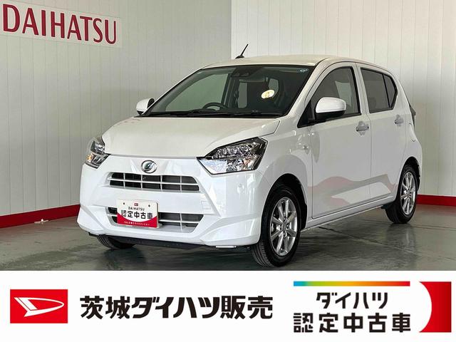 ミライースＧ　ＳＡIIIダイハツ認定中古車ｌパワーウィンドウｌキーフリーｌシートヒーターｌコーナーセンサーｌオートエアコンｌスマートアシストｌアルミホイールｌ保証／整備付（茨城県）の中古車