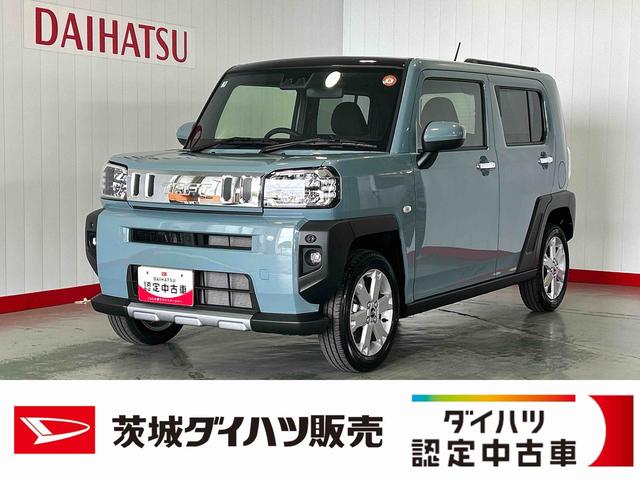 タフトＧ　クロムベンチャーダイハツ認定中古車ｌ電動パーキングブレーキｌクルーズコントロールｌシートヒーターｌコーナーセンサーｌスマートアシストｌ保証／整備付ｌ低走行ｌ（茨城県）の中古車