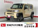 ダイハツ認定中古車ｌ低走行ｌバックカメラｌ電動パーキングブレーキｌクルーズコントロールｌシートヒーターｌコーナーセンサーｌスマートアシストｌ保証／整備付（茨城県）の中古車