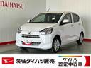 ダイハツ認定中古車ｌパワーウィンドウｌキーフリーｌシートヒーターｌコーナーセンサーｌオートエアコンｌスマートアシストｌアルミホイールｌ保証／整備付（茨城県）の中古車