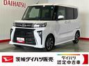 ダイハツ認定中古車ｌ両側電動スライドドアｌバックカメラｌ電動パーキングブレーキｌシートヒーターｌコーナーセンサーｌスマートアシストｌ保証／整備付（茨城県）の中古車