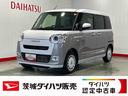 （茨城県）の中古車