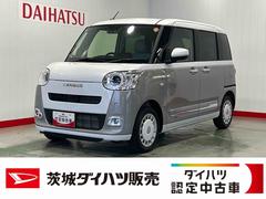 ムーヴキャンバス 中古車 ストライプスＧ