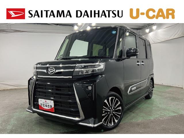 タントカスタムＲＳ走行２６３２１キロ／ナビ／ドラレコ／バックカメラ一年保証・走行距離無制限　走行２６３２１キロ　サイドエアバック　クリアランスソナー　オートマチックハイビーム　オートライト　ＬＥＤヘッドライト　ベンチシート　シートヒーター　両側電動スライドドア（埼玉県）の中古車