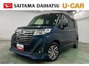 １年保証距離無制限　走行距離５４７０９キロ　パノラマモニター　ドラレコ　純正マット　助手席エアバッグ　ＬＥＤヘッドランプ　アイドリングストップ　両側電動スライドドア　オート格納式ドアミラー（埼玉県）の中古車