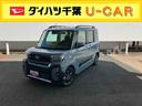 （千葉県）の中古車