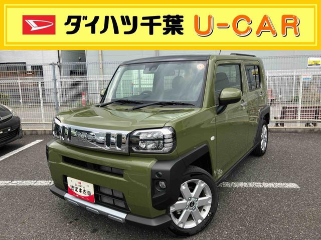 タフトＧ　クロムベンチャースマートアシスト／ＬＥＤヘッドライト／フォグライト／スマートキー／コーナーセンサー／アイドリングストップ／電動パーキング／電動格納ミラー／シートヒーター（千葉県）の中古車