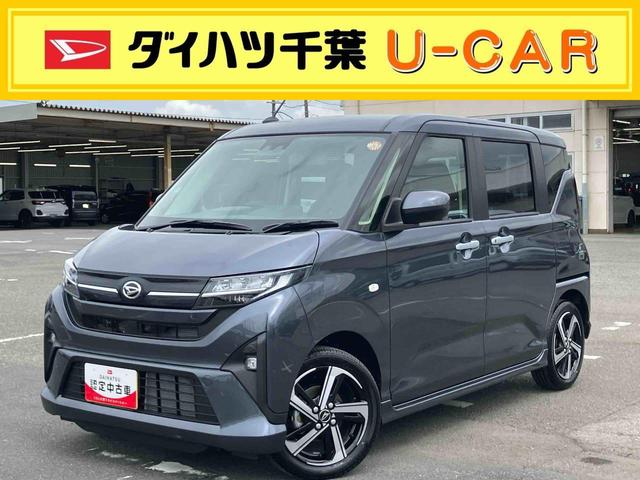 ムーヴRS両側電動スライドドア バックカメラ 全車速追従クルコン ターボ LEDヘッドライト オートライト オートハイビーム ADB スマアシ 前後コーナーセンサー 電動駐車ブレーキ キーフリー アルミホイール(千葉県)の中古車
