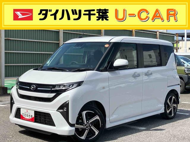 ムーヴＲＳ両側電動スライドドア　バックカメラ　全車速追従クルコン　ターボ　ＬＥＤヘッドライト　オートライト　オートハイビーム　ＡＤＢ　スマアシ　前後コーナーセンサー　電動駐車ブレーキ　キーフリー　アルミホイール（千葉県）の中古車