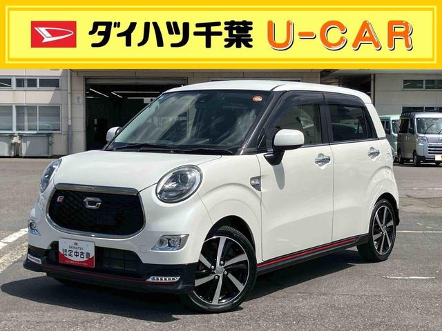 キャストスポーツＳＡIIターボ　ナビ／ＴＶ／ＤＶＤ／ＢＴ／ＵＳＢ　バックカメラ　ＥＴＣ　ＭＯＭＯ製革巻ハンドル　パドルシフト　ＬＥＤヘッドライト　オートライト　スマアシ　運転席シートヒーター　プッシュスタート　アルミホイール（千葉県）の中古車