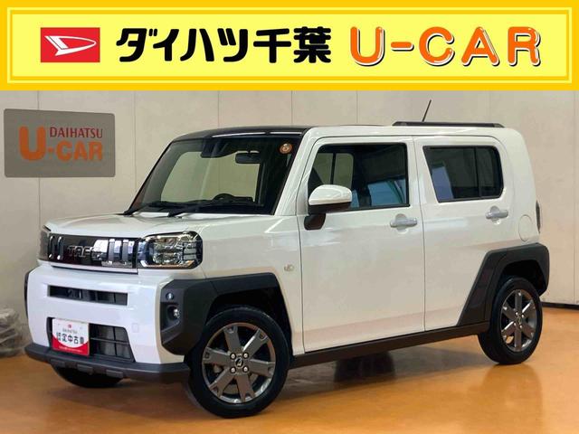 タフトＧターボバックカメラ連動フルセグナビ　ＵＳＢ接続　ブルートゥース対応　ＥＴＣ　スカイフィールトップ　アダプティブクルーズコントロール　オートブレーキホールド付き電動パーキング　前席シートヒーター（千葉県）の中古車