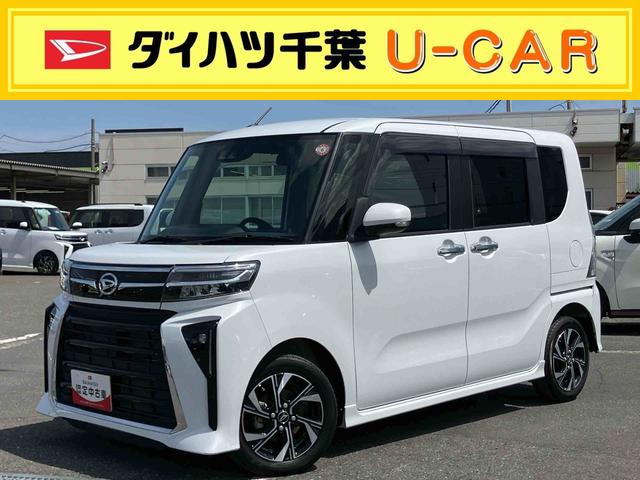 タントカスタムＸ両側電動スライドドア　バックカメラ　ＬＥＤヘッドライト　フォグランプ　オートライト　オートハイビーム　スマアシ　シートヒーター　前後コ−ナ−センサー　電動駐車ブレーキ　キーフリー　アルミホイール　ＣＤ（千葉県）の中古車