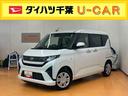 衝突回避支援　認識支援　左側電動スライドドア　オートライト　オートハイビーム　マニュアルレベリング機能付ＬＥＤヘッドライト　前後コーナーセンサー　プッシュエンジンスタート　キーフリーシステム（千葉県）の中古車