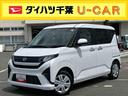 両側スライドドア（左側電動）　バックカメラ　ＬＥＤヘッドライト　オートライト　オートハイビーム　衝突被害軽減装置　前後コーナーセンサー　キーフリーシステム　盗難防止警報　足踏み式駐車ブレーキ　ステリモ（千葉県）の中古車