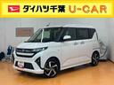 衝突回避支援　認識支援　アダプティブクルーズコントロール　両側電動スライドドア　オートブレーキホールド付き電動パーキング　オートライト　オートハイビーム　ＬＥＤヘッドライト　プッシュエンジンスタート（千葉県）の中古車