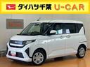 衝突回避支援　認識支援　左側電動スライドドア　前後コーナーセンサー　マニュアルレベリング機能付ＬＥＤヘッドライト　オートライト　オートハイビーム　プッシュエンジンスタート　キーフリーシステム（千葉県）の中古車