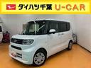 パノラマカメラ連動９インチフルセグナビ　ＵＳＢ接続　ブルートゥース対応　フロント．リヤドライブレコーダー連動　ビルトインＥＴＣ　アダプティブクルーズコントロール　両側電動スライドドア　前席シートヒータ（千葉県）の中古車