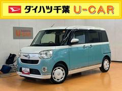 ムーヴキャンバス 中古車 ＧメイクアップＶＳ　ＳＡＩＩＩパノラマカメラ連動８インチフルセグナビ　ＵＳＢ接続　ＨＤＭＩ接続　ブルートゥース対応　フロント．リヤドライブレコーダー連動　置きラクボックス　運転席シートヒーター　ウインドシールドディアイサー