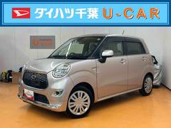 キャスト 中古車 スタイルＸ　ＳＡＩＩフルセグナビ　ＵＳＢ接続　ブルートゥース対応　ＥＴＣ　衝突被害軽減ブレーキ　横滑り防止装置　オートライト　プッシュエンジンスタート　キーフリーシステム　助手席シートバックポケット＋ショッピングフック