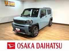 タフト 中古車 Ｇターボ　ダーククロムベンチャー　ナビ／バックカメラ届出済未使用車／ターボ／ナビ／バックカメラ／クルコン／ＬＥＤヘッドライト／ＬＥＤフォグランプ／コーナーセンサー／プッシュボタンスタート／スマートキー／シートヒーター／運転席シートリフター
