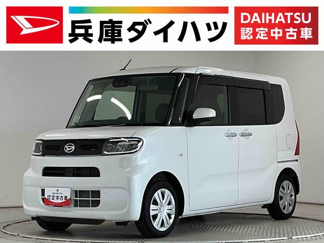 タントＸ　禁煙　ワンオーナー　片側電動スライド　コーナーセンサー走行無制限１年保証　禁煙車　ワンオーナー　片側電動スライドドア　前後コーナーセンサー　前席シートヒーター　オートハイビーム　ＬＥＤヘッドライト　アイドリングストップ　横滑り防止装置　オートエアコン（兵庫県）の中古車