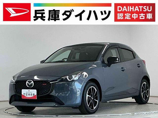 ＭＡＺＤＡ２ＸＤスポルト＋　ワンオーナ　禁煙　ナビ　全周囲カメラ　ＥＴＣ６速ＭＴ　１年保証　ワンオーナ　ナビ　全周囲カメラ　ＥＴＣ　アダプティブクルーズコントロール　Ｂｌｕｅｔｏｏｔｈ　ステアリングヒーター　シートヒーター　パワーシート　オートハイビーム　地デジ　ＤＶＤ（兵庫県）の中古車