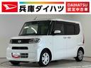 走行無制限１年保証　禁煙車　ワンオーナー　片側電動スライドドア　前後コーナーセンサー　前席シートヒーター　オートハイビーム　ＬＥＤヘッドライト　アイドリングストップ　横滑り防止装置　オートエアコン（兵庫県）の中古車