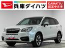 １年保証　４ＷＤ　ＥＴＣ　横滑り防止装置　１７インチ純正アルミホイール　ＬＥＤヘッドライト　オートエアコン　アイドリングストップ　電動格納ミラー　運転席シートリフター　アクセサリーソケット　キーレス（兵庫県）の中古車