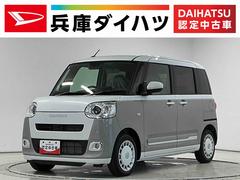 ムーヴキャンバス 中古車 ストライプスＧ　９インチディスプレイオーディオ　ＵＳＢ接続１年保証　９インチディスプレイオーディオ　パノラマモニター　両側電動スライドドア　前後コーナーセンサー　前席シートヒーター　ホットカップホルダー　Ｂｌｕｅｔｏｏｔｈ　スマートキー　Ｑｉワイヤレス充電