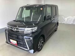  (岐阜県)