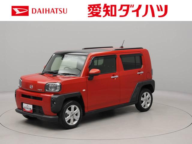 タフトＧ衝突被害軽減ブレーキ　車線逸脱警報　スカイフィールトップ　シートヒーター　プッシュボタンスタート　電動サイドブレーキ（愛知県）の中古車