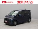 エアコン　パワステ　パワーウィンドウ　ＡＢＳ　エアバック　キーレス（愛知県）の中古車