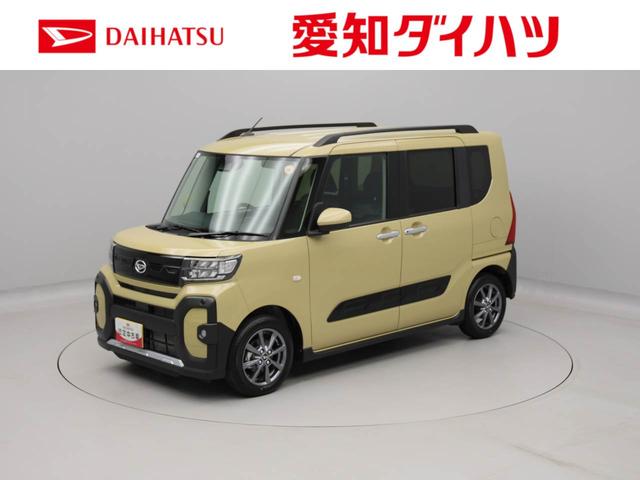 タントファンクロス（愛知県）の中古車