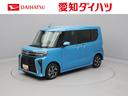 オーディオレス　バックカメラ　ＬＥＤヘッドライト　アルミホイール　アイドリングストップ　プッシュスタート　エアバック　ＡＢＳ　ＣＶＴ　キーフリー（愛知県）の中古車
