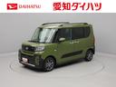 （愛知県）の中古車