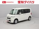 バックカメラ　全方位モニタ　両側電動スライドドア　アイドリングストップ　プッシュスタート　エアバック　ＡＢＳ　ＣＶＴ　キーフリー（愛知県）の中古車