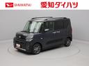 ＥＴＣ・キーフリー（愛知県）の中古車