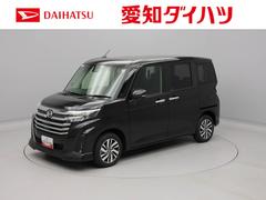 トール 中古車 カスタムＧ　９インチディスプレイオーディオスマートキー　ＬＥＤヘッドライト　両側電動スライドドア　衝突回避支援ブレーキ　バックカメラ