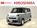 保証継承・ＬＥＤオートライト・フォグランプ　電動パーキングブレーキ　プッシュボタンスタート　セキュリティアラーム　バックカメラ　両側パワースライドドアウエルカムオープン機能　オート電動格納式ドアミラー（広島県）の中古車
