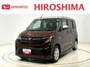 ＬＥＤオートライト・フォグランプ　電動パーキングブレーキ　プッシュボタンスタート　セキュリティアラーム　バックカメラ　左側パワースライドドアウエルカムオープン機能　オート電動格納式ドアミラー（広島県）の中古車