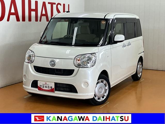 ムーヴキャンバスXリミテッドSAII ナビ Bカメラ 両側オートスライドドアナビ Bカメラ アクセサリーソケット Pスタート 両側オートスライドドア 誤発進抑制装置 横滑り防止機能 アイドリングストップ 光軸調整ダイヤル ETC 電動格納ミラー パワーウィンドウ キーフリー(神奈川県)の中古車