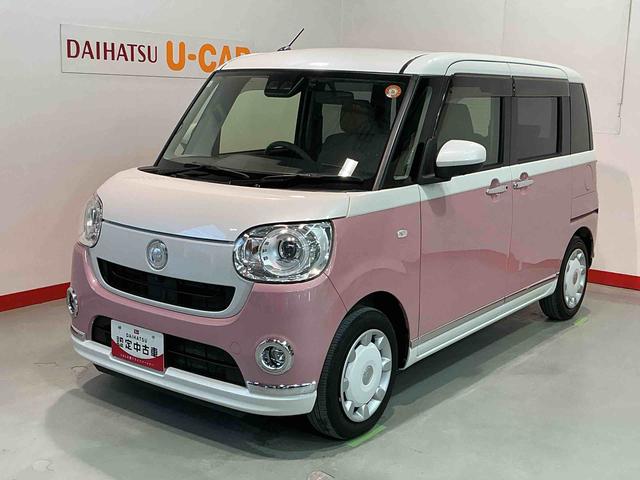 ムーヴキャンバスＧメイクアップＶＳ　ＳＡIIIメンテナンスノート　車線逸脱警報装置　電動格納ドアミラー　スマキー　ワンオーナー車　衝突安全ボディ　ナビＴＶ　ＬＥＤライト　リアコーナーセンサー　セキュリティアラーム　横滑り防止機能　キーフリー（栃木県）の中古車