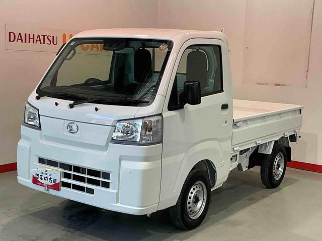 ハイゼットトラックスタンダード　農用スペシャルＡＣ　エアバック　切り替え４ＷＤ　ハイビームアシスト　Ｗエアバック　エコアイドル　パワーステアリング　車線逸脱警報　オートライト　衝突被害軽減システム　ＥＳＣ　ＡＢＳ　衝突安全ボディ（栃木県）の中古車