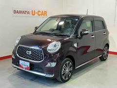 キャスト 中古車 スタイルＧ　ＶＳ　ＳＡＩＩＩ雹害あり　レーンアシスト　前後誤発進抑制　メモリナビ　ＬＥＤライト　電動格納式ミラー　Ａストップ　エアバック　キーフリーシステム　アルミホイール　オートハイビーム　シートヒータ　ＶＳＡ