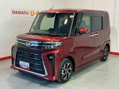 タント 中古車 カスタムＸナビ　バックカメラ　両側ＰＳＤ　クリソナ　Ｂモニター　電格ミラー　ＩＳＴＯＰ　ＥＴＣ　ナビＴＶ　レーンキープアシスト　前席シートヒーター　ＬＥＤヘッドライト　キ−フリ−　スマートキー