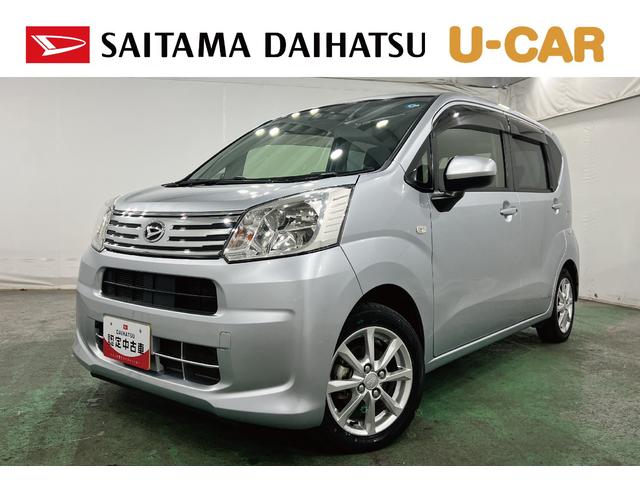 ムーヴＸリミテッドII　ＳＡIII　走行７９５９４キロ／ナビワンオーナー　禁煙車　フルセグナビ　バックカメラ　ブルートゥース　オートライト　ＬＥＤヘッドライト　運転席シートヒーター　衝突回避支援システム　誤発信抑制制御機能　純正アルミホイール（埼玉県）の中古車