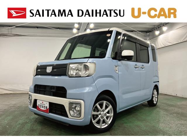 ウェイクＬ　ＳＡII　走行６５１３２キロ／ナビ／バックカメラフルセグナビ　ブルートゥース　バックカメラ　ＥＴＣ　オートライト　両側電動スライドドア　一年保証・走行距離無制限走行６５１３２キロ（東京都）の中古車